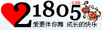 把LOGO改成喜庆点的