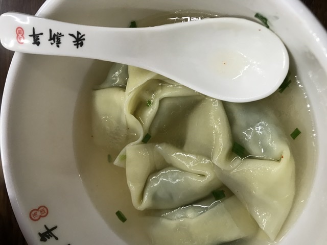 馄饨